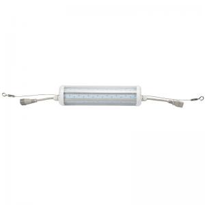 41W Single White Round Light